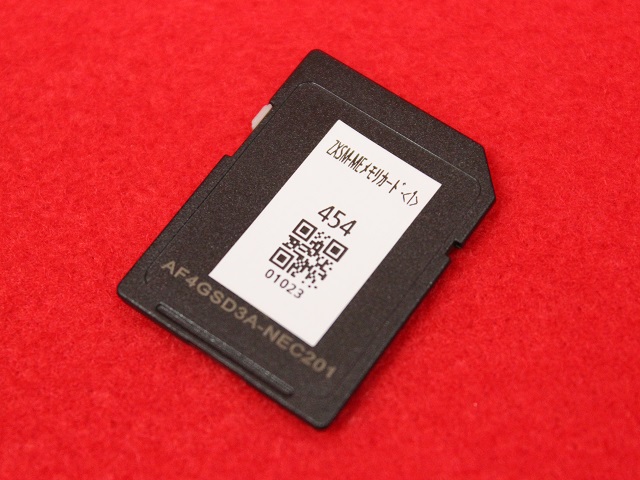 ZXSM主装置メモリーカード-(1)の商品画像